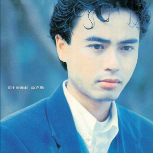 班长摘下奶罩🐻让我爽了小说
