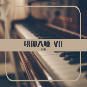 班长摘下奶罩🐻让我爽了小说
